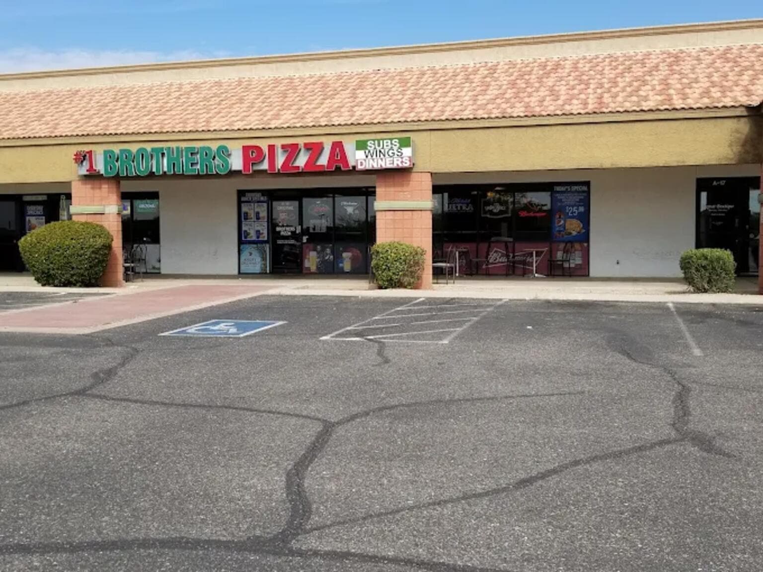 7440 West Cactus Road, Peoria, AZ property